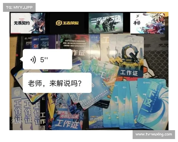 富士康工友掀电竞热潮 无畏契约网吧联赛观赛突破百万大关