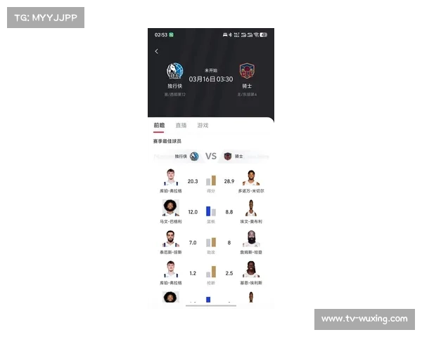 凯里·欧文复出时间表存变数,记者曝其拥有回归赛场“最终话语权” 凯里·欧文复出时间表存变数,记者曝其拥有回归赛场“最终话语权”